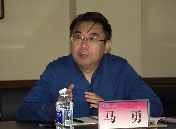 延安大学科学技术协会举行第二届代表大会